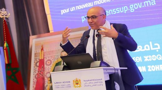 Laâyoune: Tenue des Assises régionales du Pacte ESRI 2030
