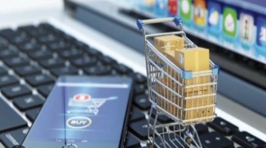 إيرادات التجارة الإلكترونية في المغرب يتوقع أن تبلغ نحو 3 مليارات و100 مليون دولار
