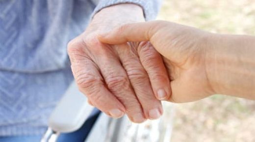 دراسة تتوقع انخفاض نسبة الأشخاص الذين تقل أعمارهم عن 15 سنة