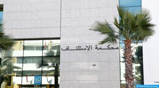 خمس سنوات سجنا نافذا في حق المتهم في قضية اغتصاب قاصر
