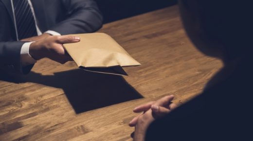 توقيف رئيس جماعة يشتبه في تورطه في تلقي رشوة