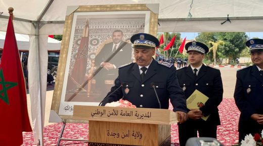 ولاية أمن وجدة تُبْرِزُ المنجزات في الذكرى 67.. انخفاض معدل الجريمة بشكل عام والإطاحة بعدة شبكات ( صور)