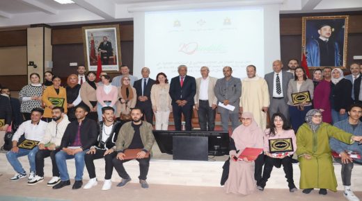 هؤلاء الطلبة فازوا بالمسابقة الثقافية لجامعة محمد الأول بوجدة (صور)