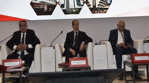 انطلاق سلسلة دورات تكوينية لفائدة المسؤولين القضائيين على النيابات العامة وقضاة التحقيق ومسؤولي الشرطة القضائية