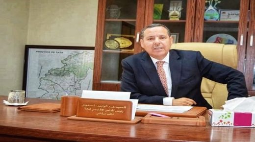 صدور حكم قضائي يدين رئيس المجلس الجماعي بتازة