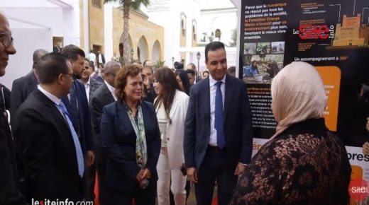 انطلاق أشغال المنتدى الوطني الأول للمجتمع المدني بالدار البيضاء