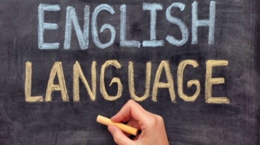 الراقي ينوه بقرار تعميم تدريس اللغة الإنجليزية بالتعليم الإعدادي