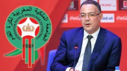 لقجع : الدينامية الإيجابية التي تعرفها كرة القدم الوطنية ترجع بالأساس إلى الرؤية الاستراتيجية لصاحب الجلالة الملك محمد السادس