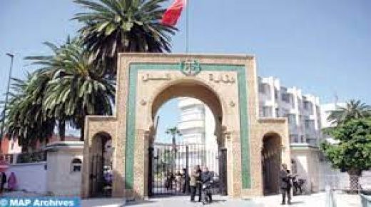انعقاد المؤتمر السادس عشر للجمعية الدولية للنساء القاضيات بمراكش