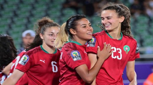 ال “كاف” يعفي المنتخب الوطني المغربي النسوي لكرة القدم من خوض الدور الأول من التصفيات الإفريقية