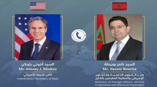 بوريطة وبلينكن يجريان محادثات لمناقشة وقف إطلاق النار بين إسرائيل وغزة