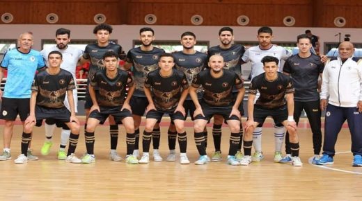 فريق صقر أكادير لكرة القدم داخل القاعة يحرز لقب كأس العرش