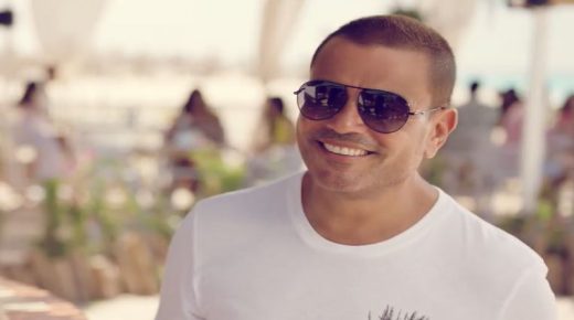 عمرو دياب يستعد لطرح أحدث أغنياته بعنوان “خلص على قلبي”