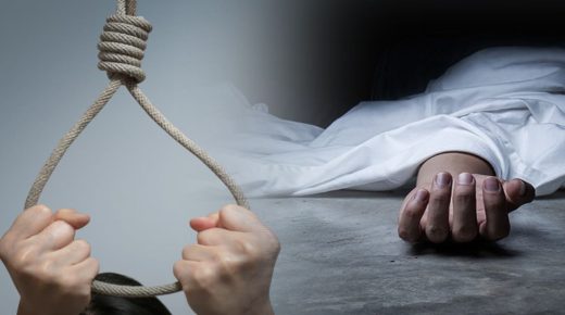 جمعية تدق ناقوس الخطر بشأن تزايد حالات الانتحار ف