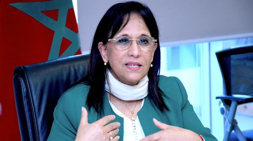 أمينة بوعياش:هناك غياب تام للممارسة الحقوقية بين ثنايا بعض من فصول القانون الجنائي