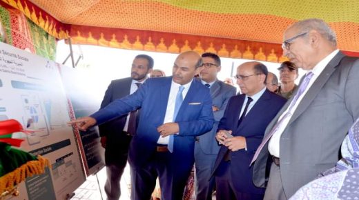 تدشين المديرية الجهوية الجديدة للصندوق الوطني للضمان الاجتماعي الداخلة وادي الذهب بمدينة الداخلة