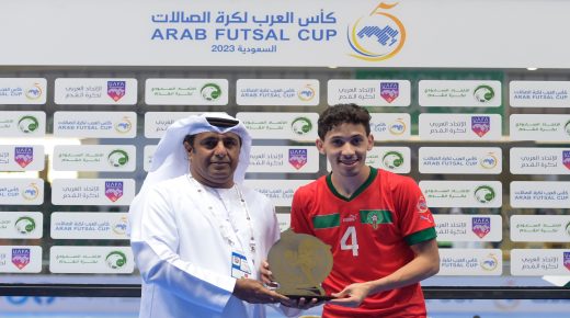 اختيار يونس جواد كأفضل لاعب في مباراة المغرب وجزر القمر .