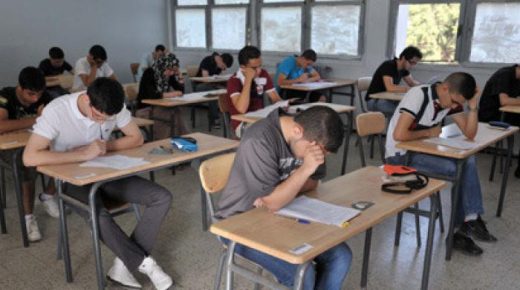 عدد المترشحات والمترشحين المتمدرسين لامتحانات الباكالوريا لهذا العام بلغ 426 ألفا