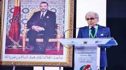 اللجنة الوزارية للاتمركز الإداري تصادق على الصيغة النهائية للتمثيليات الإدارية المشتركة والقطاعية على الصعيد الجهوي والإقليمي