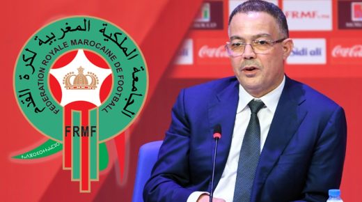 فوزي لقجع ينظم حفل استقبال على شرف أعضاء المنتخب الوطني لكرة القدم داخل القاعة
