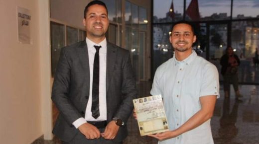 عرائش : المنصوري يصدؤ كتابا يوثق لمرحلة مهمة من تاريخ المغرب