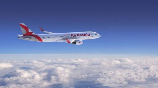 العربية المغرب تعرب عن إطلاق رحلاتها المباشرة من الناظور إلى فرانكفورت بألمانيا