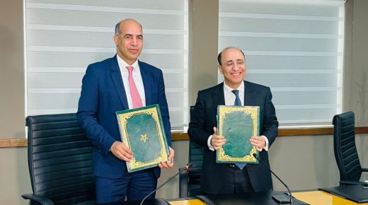 توقيع اتفاقية شراكة وتعاون مع الغرفة الألمانية للموثقين لتطوير الأداء المهني