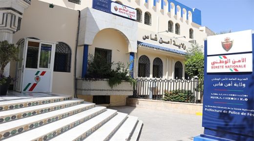 توقيف 16 شخصا بمدينة مكناس للاشتباه في تورطهم في ارتكاب أعمال الابتزاز والتهديد