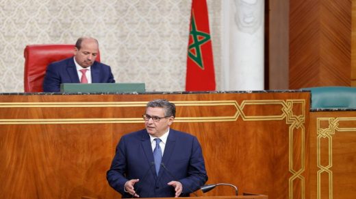 أخنوش: ورش اللاتمركز الإداري يشكل سندا لا محيد عنه لإنجاح ورش الجهوية