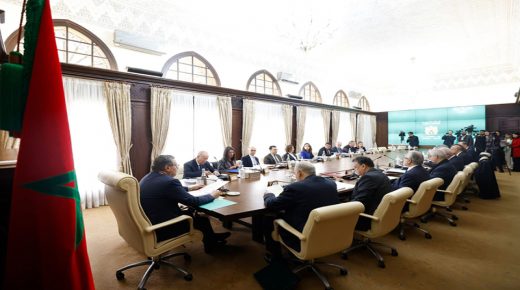 مجلس الحكومة يصادق على المشروع المتعلق بالحالة المدنية