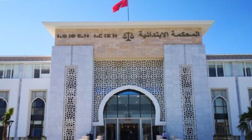 المحكمة الابتدائية بطنجة تحتضن أولى الجلسات التنقلية للمحكمة الإدارية بالرباط