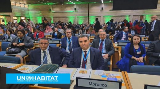 المغرب يدعو إلى تبني رؤية مشتركة لمدينة الغد
