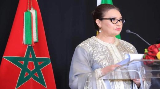 نزهة علوي: ” المغرب انخرط ..في تعزيز علاقاته التاريخية والثقافية والسياسية والاقتصادية مع دول الجنوب”
