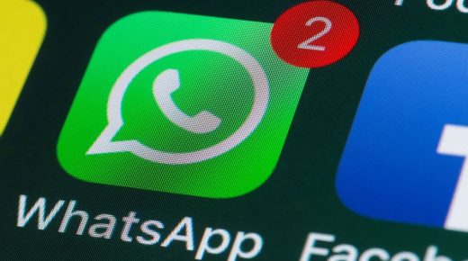 واتساب يعلن عن إطلاق خاصية “إسكات المتصلين المجهولين”