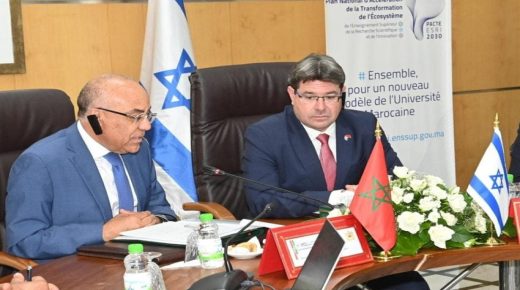 ميراوي يجري مباحثات مع وزير الابتكار والعلوم والتكنولوجيا في دولة إسرائيل