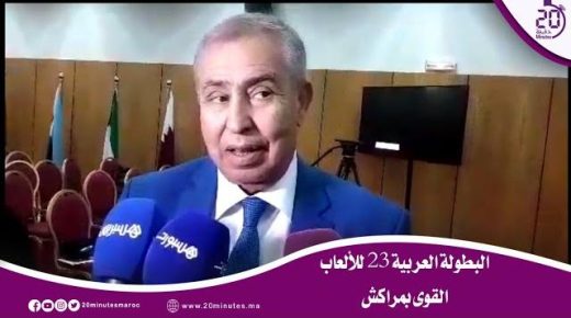 البطولة العربية 23 للألعاب القوى بمراكش