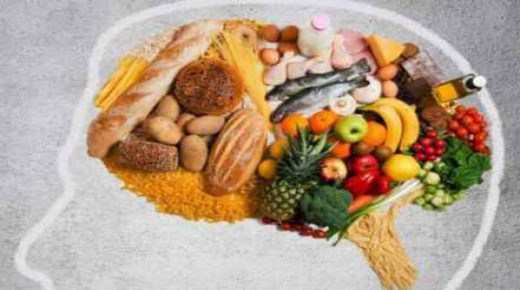 أطعمة يجب تناولها للحفاظ على الصحة العقلية