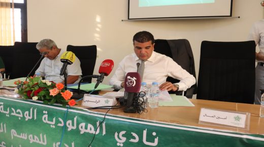 بالدموع… محمد هوار يعلن عن استقالته من رئاسة نادي المولودية الوجدية