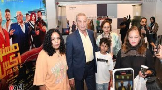 محمود حميدة يحتفلون بإطلاق فيلم “مطرح مطروح”