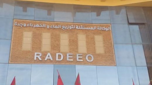 الانقطاعات المتكررة للماء تُغضب الساكنة في وجدة