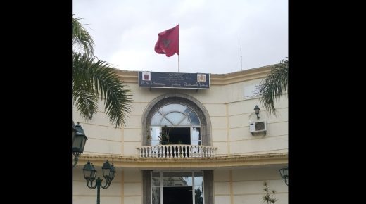 الوكالة الحضرية لطنجة تعلن عن المصادقة على تصميم تهيئة مقاطعة بني مكادة
