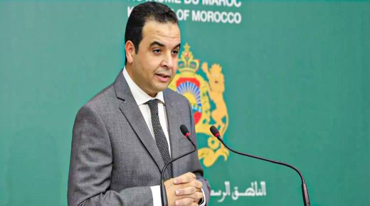 بايتاس:مساعي الحكومة ليس هو التراجع عن المكتسبات المحققة في المنح وإنما العمل على توسيع قاعدة المستفيدين