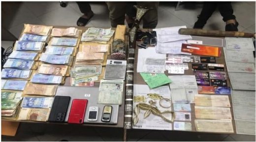 وجدة: توقيف شخص احتجز مواطن من جنسية عربية وطالب عائلته بفدية مالية
