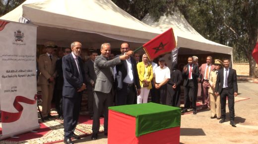 إطلاق مشاريع تنموية بإقليم بولمان تخليدا لذكرى 24 لعيد العرش المجيد