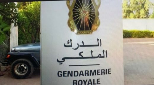 توقيف أربعيني مشتبه في قتل أربعينية بنفوذ تراب جماعة واويزغت بإقليم أزيلال
