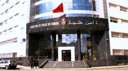 المصالح الأمنية بطنجة تضع حدا لنشاط عصابة إجرامية للاشتباه في تورطهم في أنشطة تندرج في خانة الابتزاز