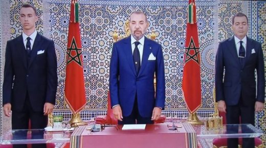 في خطاب العرش: الملك يعلن عن قرب استفادة الأسر الفقيرة من الدعم المالي المباشر ويوجه رسالة إلى الجزائر