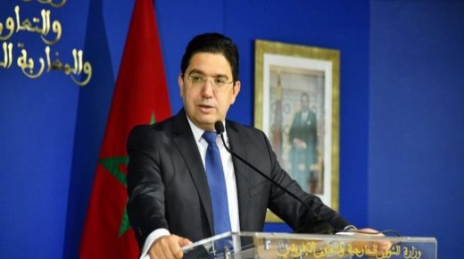 بوريطة يشارك في مؤتمر دولي حول التنمية والهجرة بروما