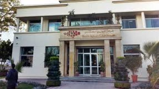 صادقت اللجنة الجهوية الموحدة للاستثمار لجهة طنجة-تطوان-الحسيمة تصادق على 416 مشروعا استثماري