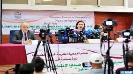 جمعية تطالب القضاء الفرنسي بإبداء الحياد في قضية جاك بوتيي